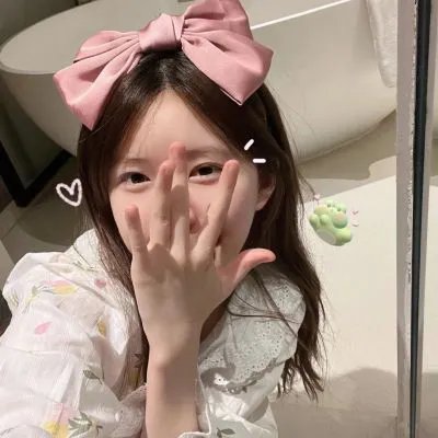 大山里的春天
